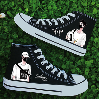 肖战一博同款应援陈情高帮帆布鞋