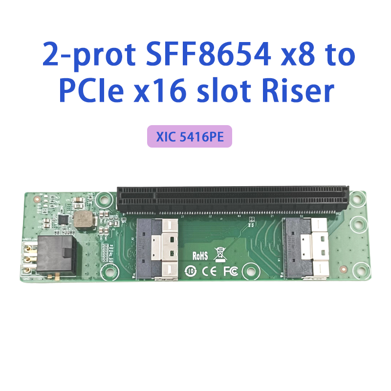 shinrealPCIe4.0槽X162口8654