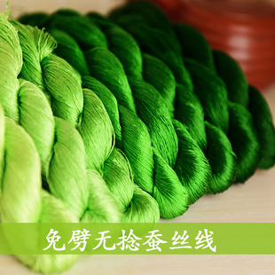 01号【春意盎然】6A手工diy蚕丝线免劈丝绒花无捻线非遗绒花发簪