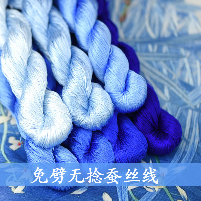 110号绒花线免劈无捻蚕丝线