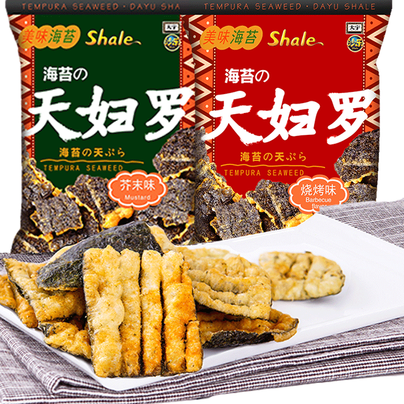 沙乐海苔天妇罗 休闲小零食品脆紫菜炸海苔锅巴烧烤芥末