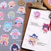 原创博丽灵梦东方Project魔理沙周边魂魄妖梦手帐蕾米莉亚贴纸