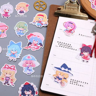 原创博丽灵梦东方Project魔理沙周边魂魄妖梦手帐蕾米莉亚贴纸