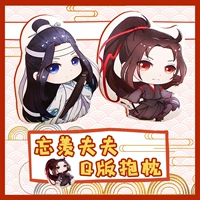 Tianguan phước lành anime màu xanh xung quanh cos quên cùng một người Q phiên bản mực mực quên chiếc đệm dễ thương gối đôi dễ thương - Carton / Hoạt hình liên quan các hình sticker dễ thương