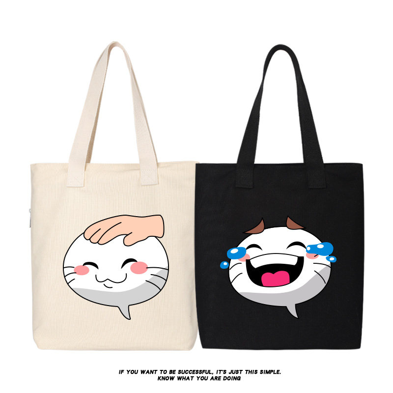 手游决斗场表情包高级感帆布包单肩包百搭上班通勤火影手提包忍者,箱包皮具/热销女包/男包,时尚帆布包,淘宝优惠券,粉丝福利购,淘宝优惠卷