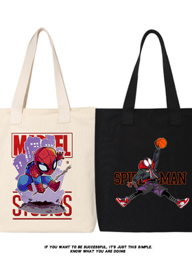 漫威蜘蛛侠英雄无归周边书包手拎手提单肩包托特包帆布包袋购物袋