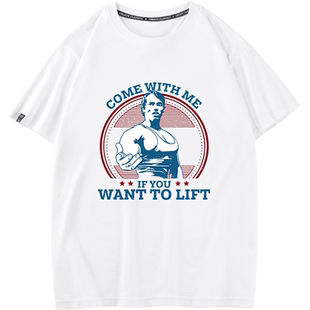 秀洛动作硬核泰森T恤男阿诺施瓦辛格短袖健身房拳击周边宽松衣服