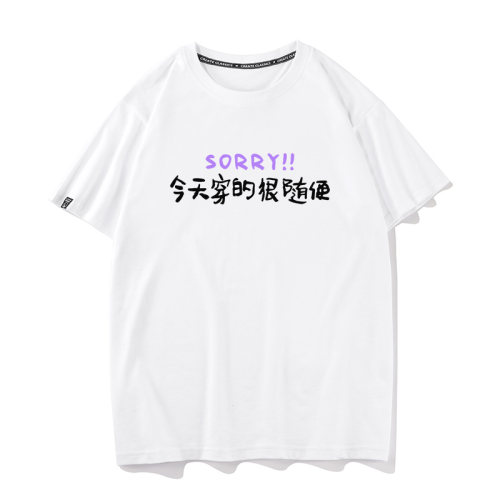 潮流精品，品质保证