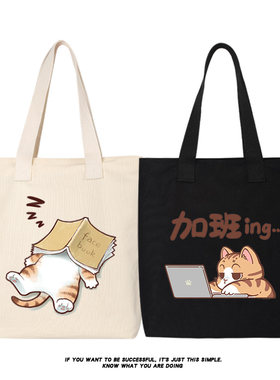 卡通卡通猫咪摆烂猫秀洛