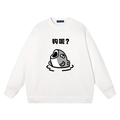 秀洛钓鱼人打龟佬钓鱼佬嘲讽钩呢秋冬新款圆领卫衣男纯棉宽松衣服