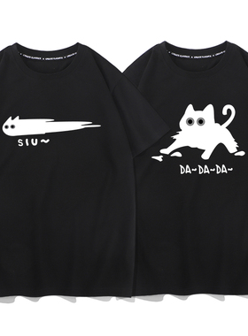 秀洛siu~！一溜烟的卡通猫夏季纯棉短袖T恤情侣装宽松打底衫半袖