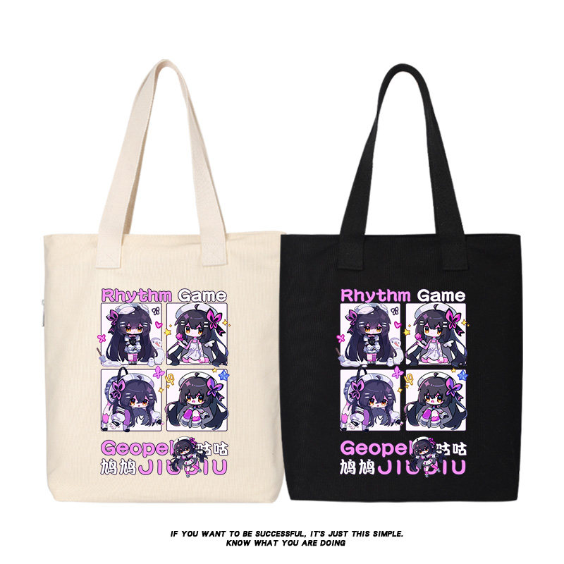 秀洛phigors周边可爱鸠同人音游二次元 学生补习袋 手提包大容量,箱包皮具/热销女包/男包,时尚帆布包,淘宝优惠券,粉丝福利购,淘宝优惠卷