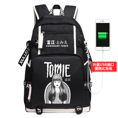 秀洛富江恐怖漫画周边伊藤润二双肩包双肩背包小学生伊藤润次书包