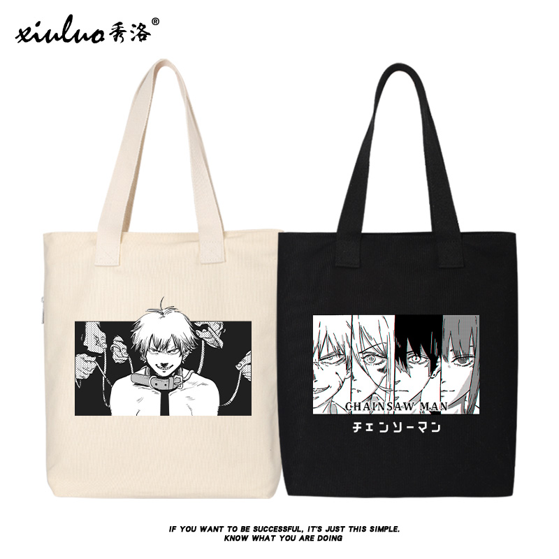 电锯人书包动漫周边帆布包