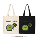 秀洛good luck 小青蛙呱呱包包单肩包手提包袋购物袋帆布包托特包