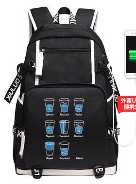 秀洛哲学杯子双肩背包补课考试高中初中大书包双肩包潮流黑色背包