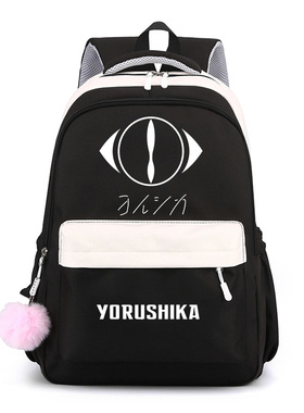 秀洛yorushika 夜鹿周边nico唱见n-buna书包初中学生双肩包背包包