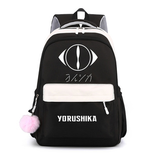 秀洛yorushika buna书包初中学生双肩包背包包 夜鹿周边nico唱见n