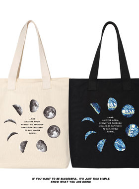 nasa月球梵高的星空包