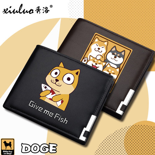 秀洛柴犬动漫周边柯基狗狗青少年