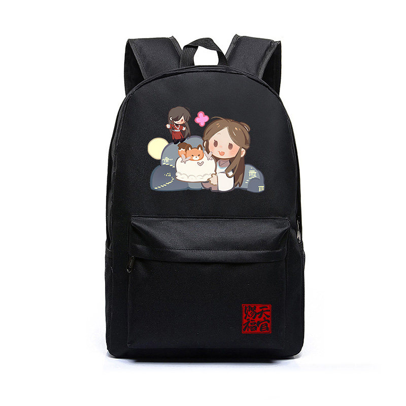 秀洛天官赐福卡通动漫人物动漫书包男小学生双肩包大容量双肩背包