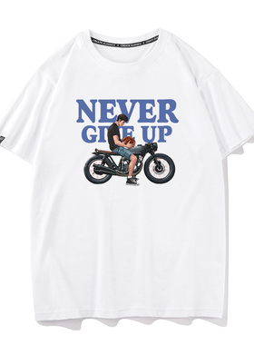 NEVER  GIVE UP卡通动漫周边衣服同款半袖纯棉短袖T恤男灌篮高手