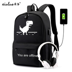 秀洛程序员双肩包程序猿极客代码GITHUB书包男学生it狂人双肩背包