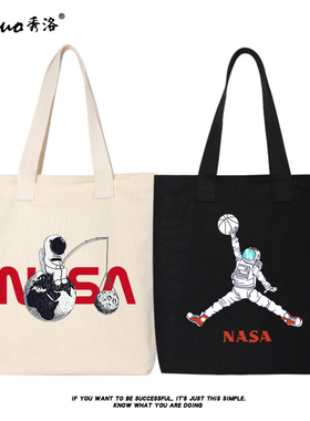 nasa宇航员托特包手拎书包单肩包手提帆布包布袋子兜子小众大容量