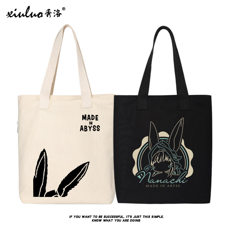 秀洛帆布包女书包上班补课手拎单肩包手提袋娜娜奇购物袋来自深渊,箱包皮具/热销女包/男包,通用款女包,淘宝优惠券,粉丝福利购,淘宝优惠卷