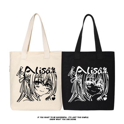 秀洛不时轻声地以俄语遮羞的邻座艾莉同学 帆布背包