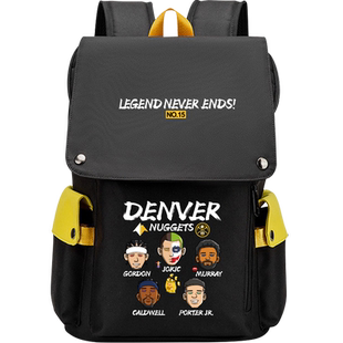 秀洛掘金队周边同款书包约基奇15号穆雷双肩背包男初中学生双肩包