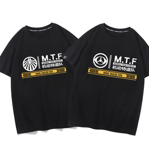 纯棉面料，舒适透气，不起球不褪色