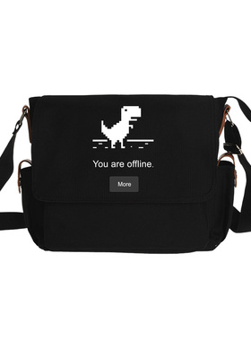 小恐龙极客程序员背包章鱼猫github斜挎包刺猬球时序电路财富顾