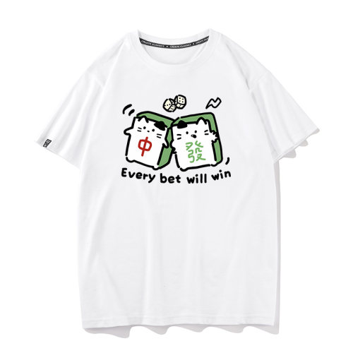 潮流精品，品质保证