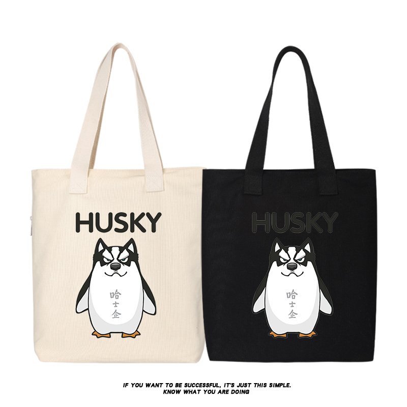 个性插画，原宿INS帆布包，帆布材质