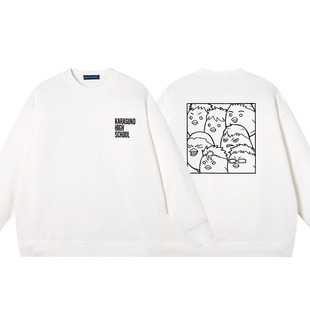 秀洛动漫排球少年乌野高中漫画周边圆领卫衣男女纯棉上衣服情侣装