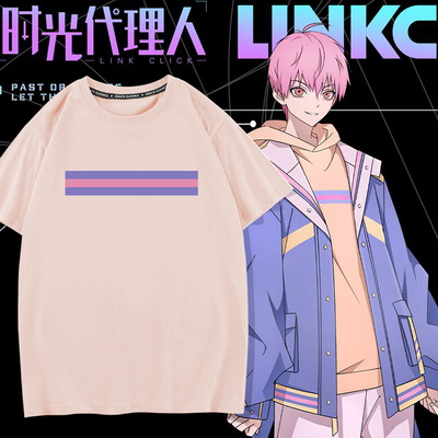 时光代理人周边李天辰cosplay同款纯棉短袖男女半袖T恤夏季上衣潮