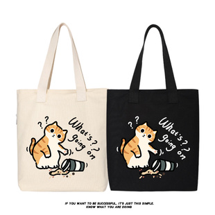 秀洛捣乱猫猫可爱帆布包单肩包斜跨背包托特包简约包袋手提包书包