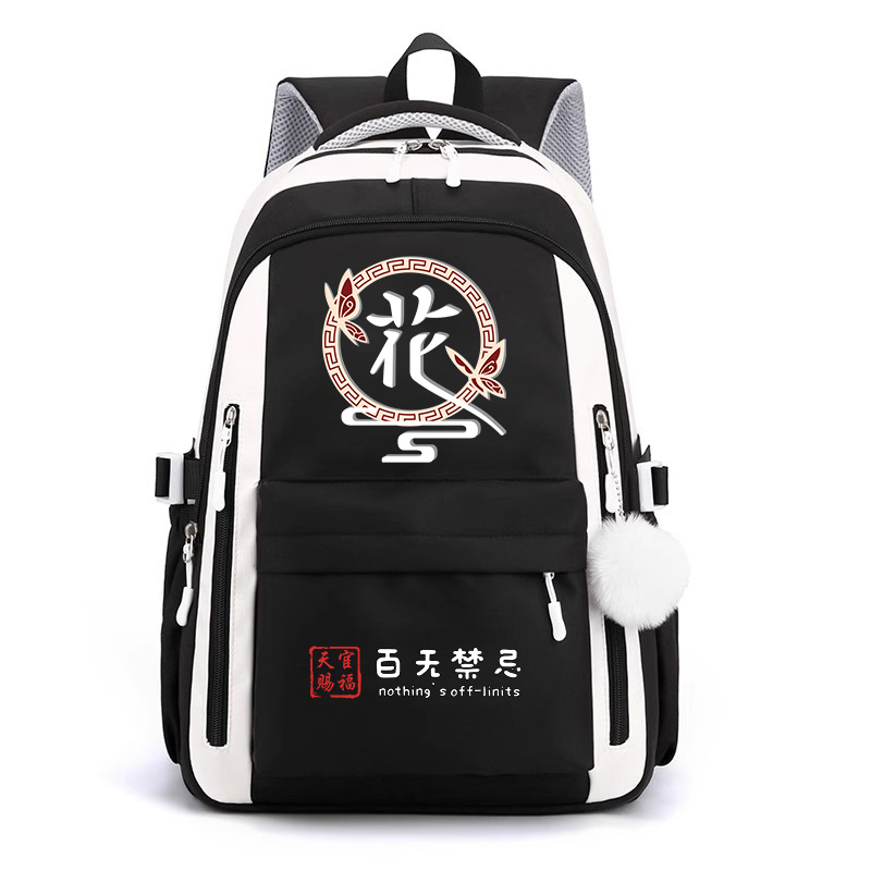 秀洛周边 书包背包 女中小学生双肩包 二次元 动漫 天官赐福
