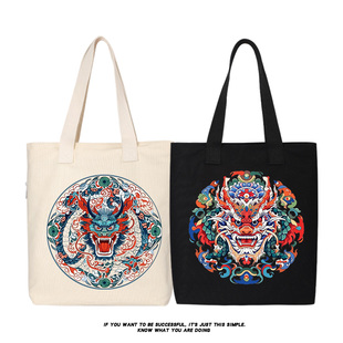 龙年帆布包龙图腾单肩包斜跨帆布袋女秋冬手提定制托特包大容量