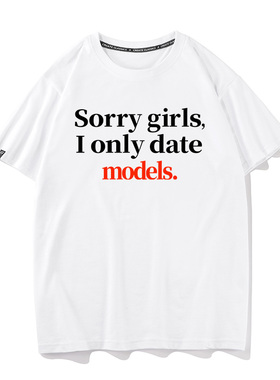 秀洛wcc恶搞标语潮流短袖T恤男女同款半袖体恤宽松纯棉打底衫衣服