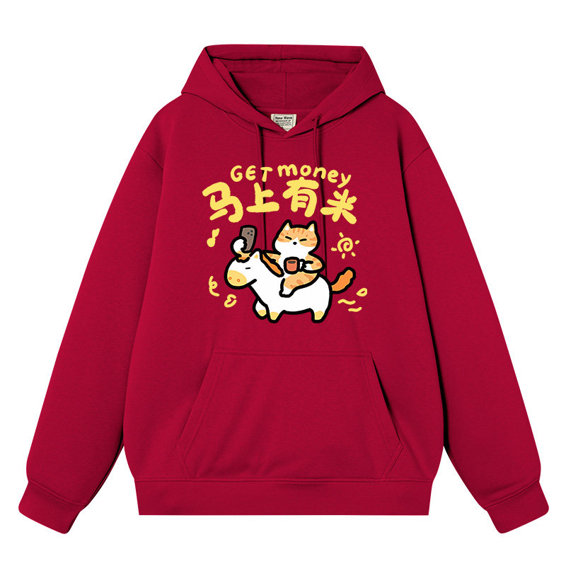 秀洛马上有米马年新款宽松红色帽卫衣男女外衣服加绒加厚外套外衣