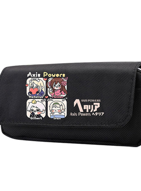 动漫二次元男女学生大容量文具盒APH黑塔利亚周边笔袋亚瑟露西亚
