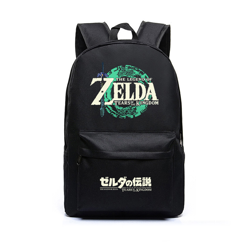 秀洛塞尔达传说王国之泪 大师之剑 双肩包