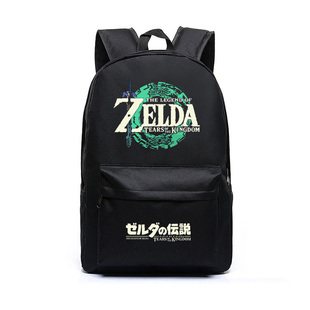 秀洛塞尔达传说王国之泪周边书包小学生大师之剑双肩包双肩背包男