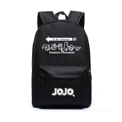 jojo的奇妙冒险周边学生书包大容量双肩包背包男生青少年初高中生