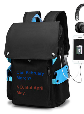 秀洛 Can February March April May双关pun英文双肩背包学生书包