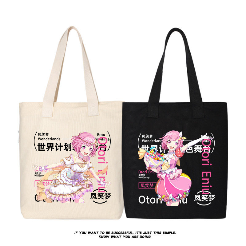 凤笑梦周边单肩手提休闲帆布包世界计划学生动漫书包大容量购物袋,箱包皮具/热销女包/男包,时尚帆布包,淘宝优惠券,粉丝福利购,淘宝优惠卷