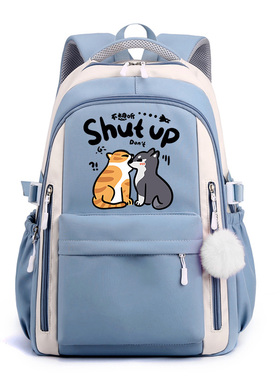 秀洛shut up 不想听别说话闭嘴背包双肩轻便大容量双肩包双肩包