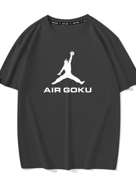 搞笑动漫goku龙珠孙悟空飞人恶搞四星球T恤短袖男女打底半袖体恤